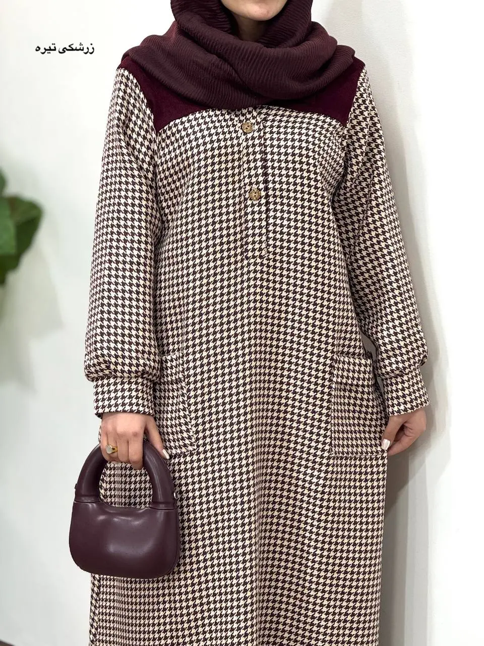 کفتان بلند پشمی صنم